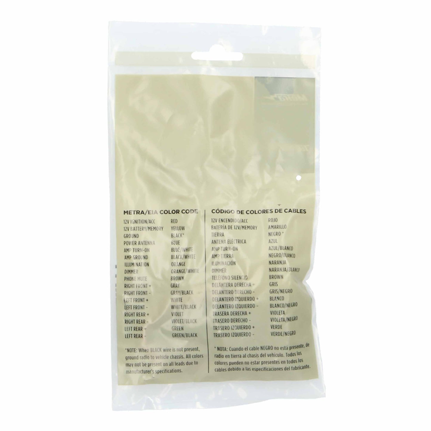 Metra 70-1119 Radio Wiring Harness for Volvo 240