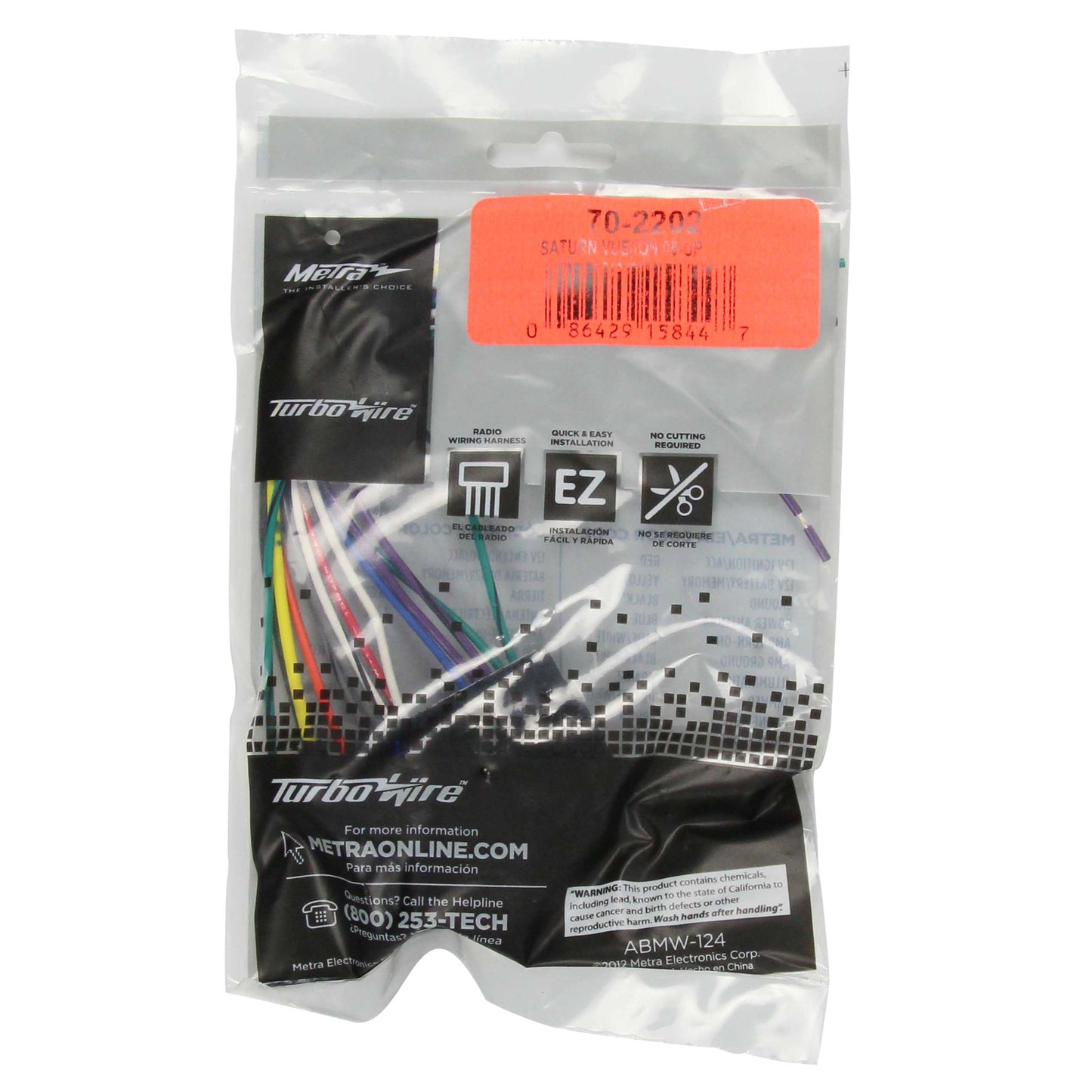 Metra 70-2202 Radio Wiring Harness for Saturn Ion Vue 2006-2007