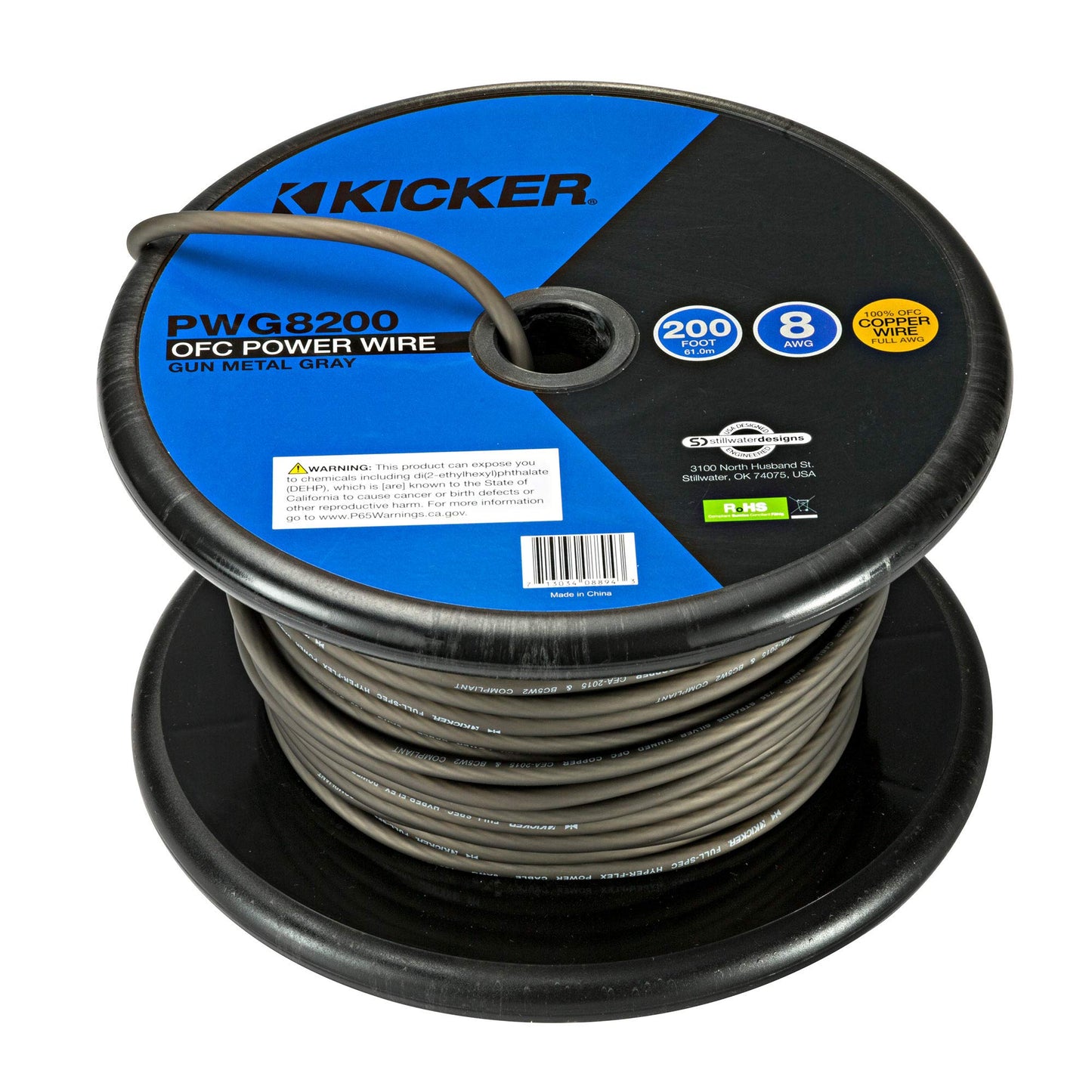 Kicker 46PWG8200 8AWG Power Wire, 200 FT, Gray