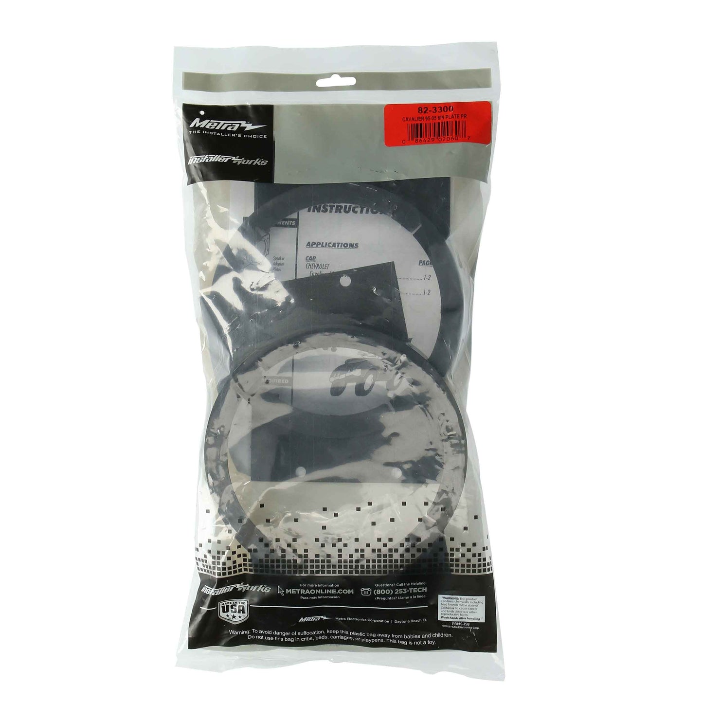 Metra 82-3300 5.25/6.5-Inch Speaker Adapters for Cavalier/Sunfire