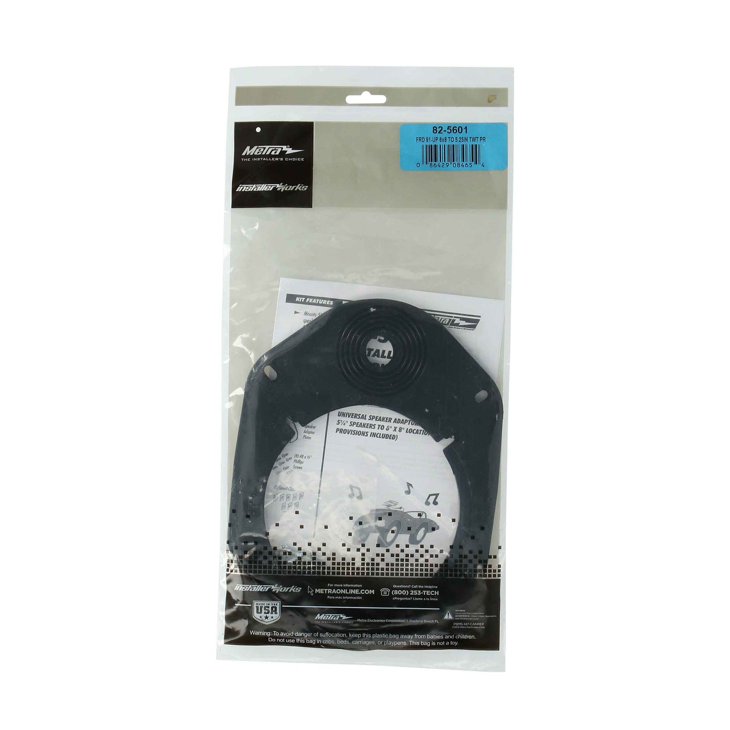 Metra 82-5601 5.25/6.5 Speaker and Tweeter Adapters for Ford