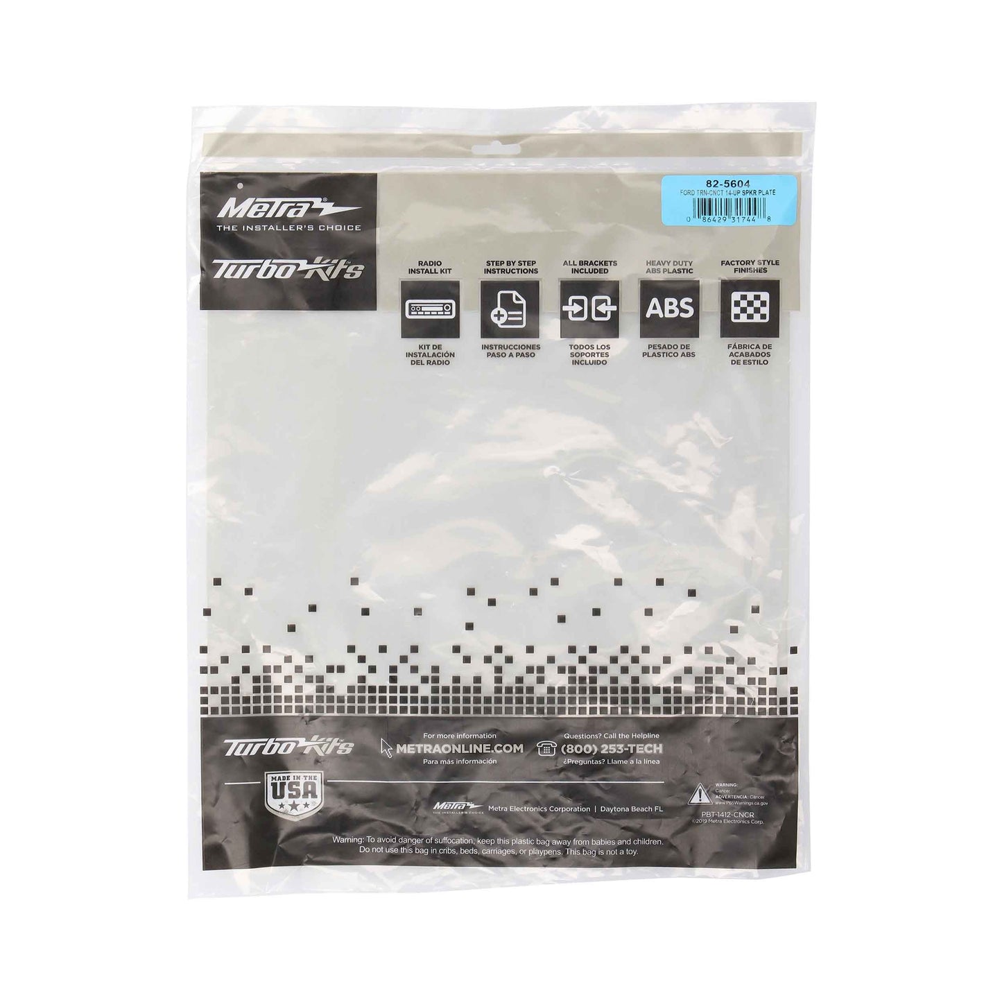 Metra Speaker Adapters – 82-5604