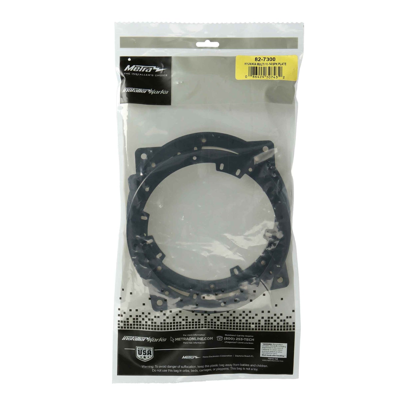 Metra Speaker Adapters – 82-7300