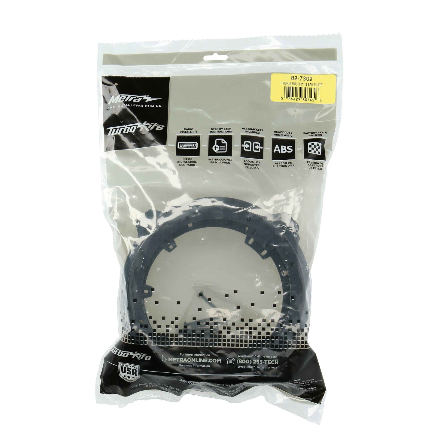 Metra Speaker Adapters – 82-7302