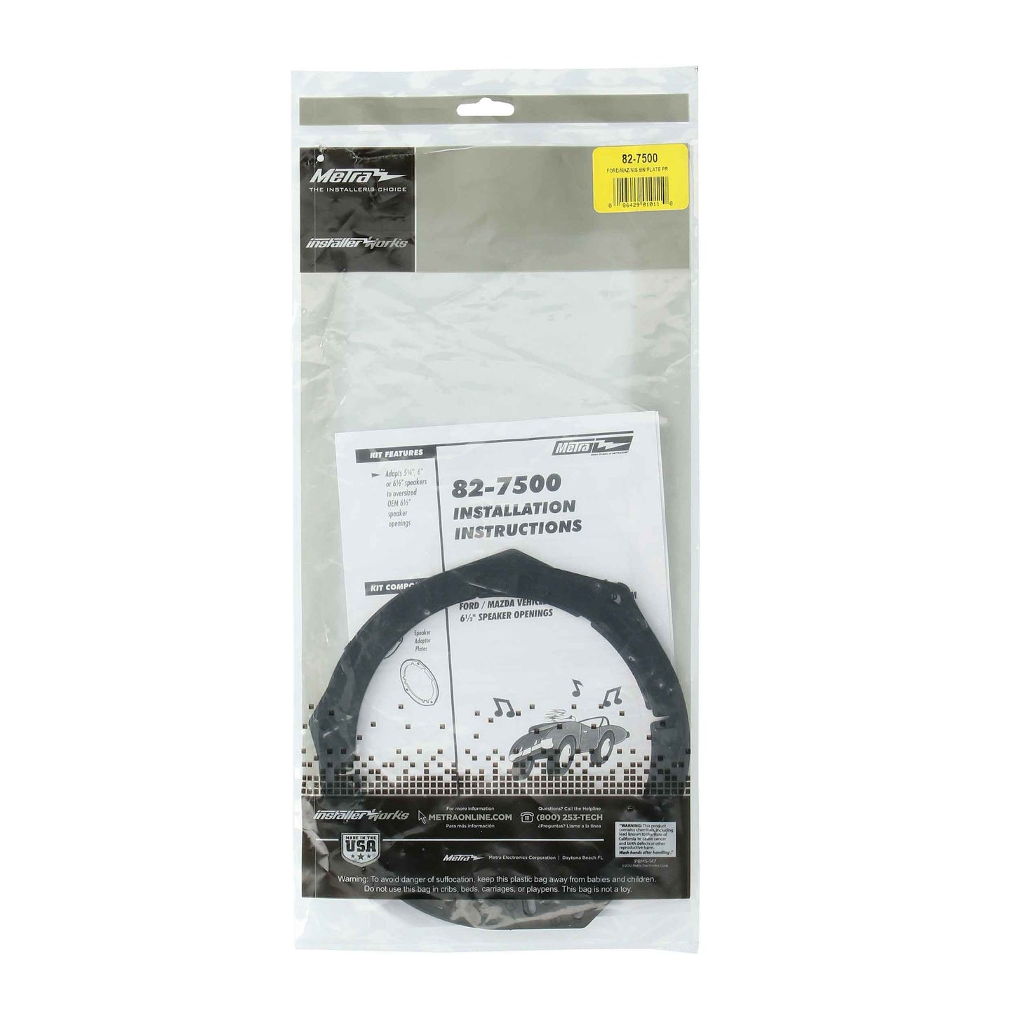 Metra Speaker Adapters – 82-7500