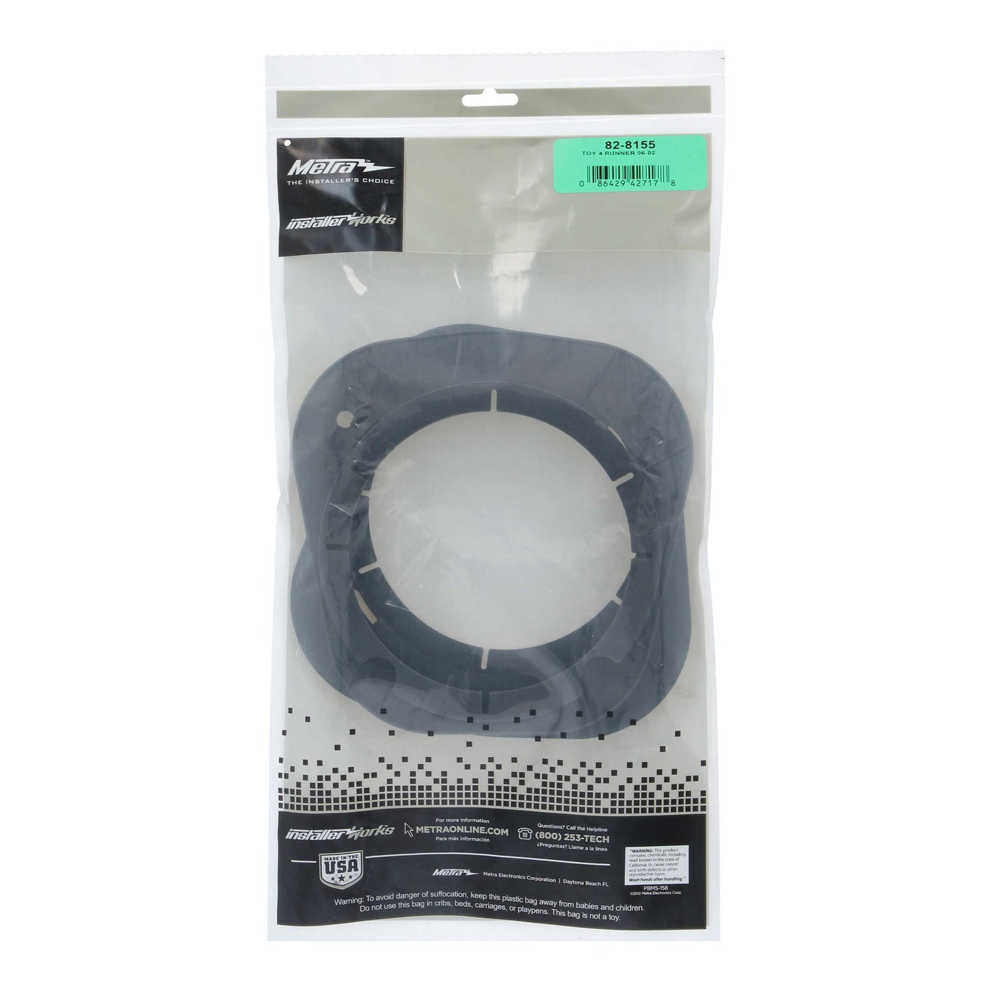 Metra Speaker Adapters – 82-8155