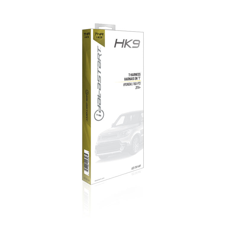 iDataStart ADS-THR-HK9 T-Harness for Select Kia PTS Models 2014+