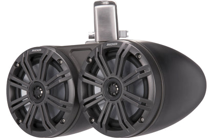 Kicker 45KMTDC65 6.5-inch Black Marine Tower Speakers, Pair