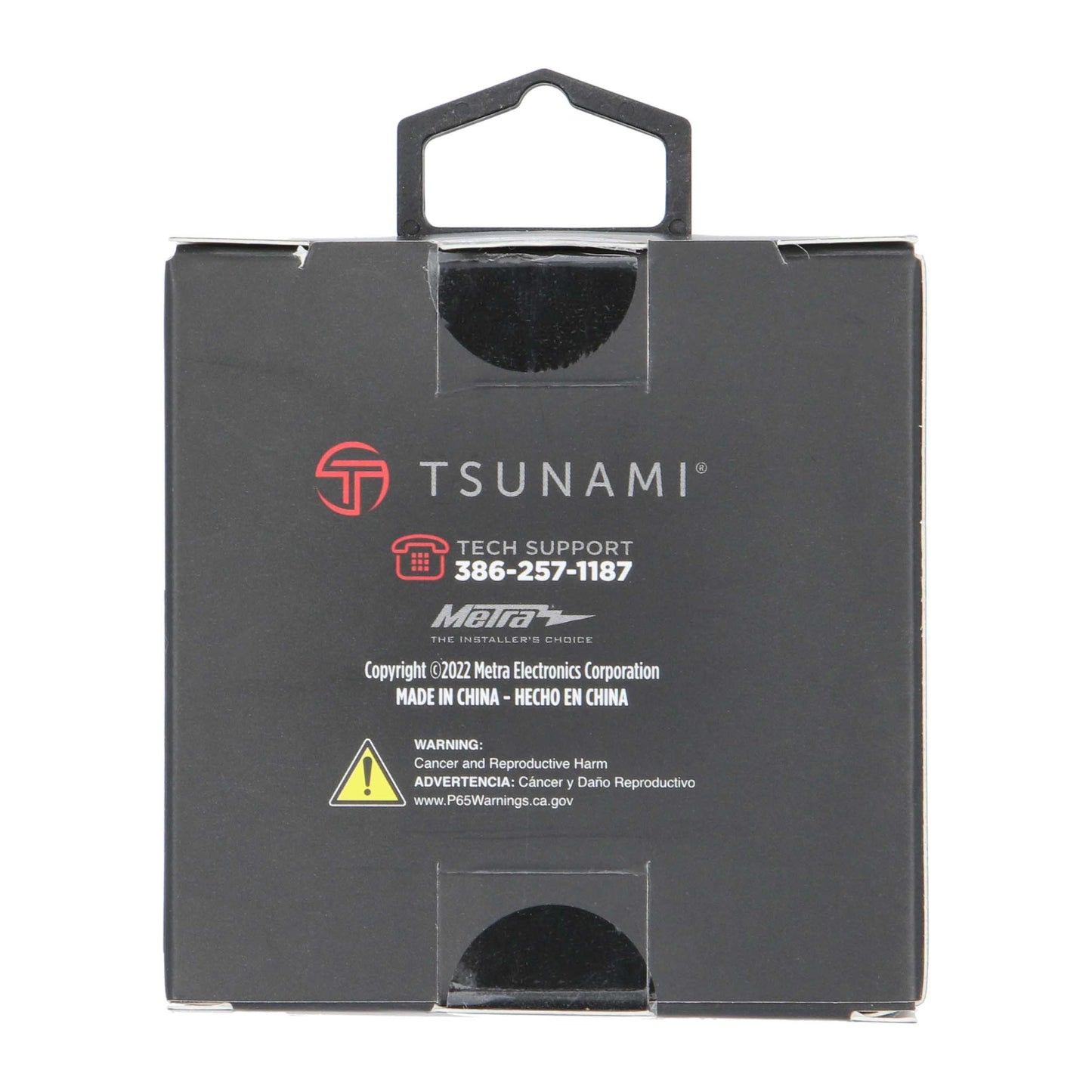 Metra TSX-Y1 1 Female to 2 Male RCA Y Adapter Cable