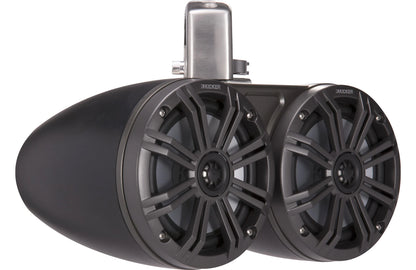 Kicker 45KMTDC65 6.5-inch Black Marine Tower Speakers, Pair