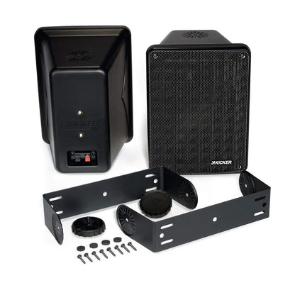 Kicker 46KB6B KB6 6.5" Indoor/Outdoor Speakers, 75W RMS, 8Ω, Black Pair