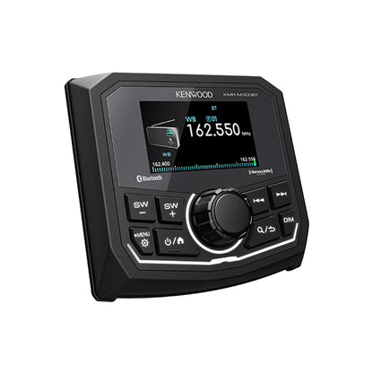 Kenwood KMR-M300BT Weatherproof Marine Receiver, Bluetooth, 2.7" LCD
