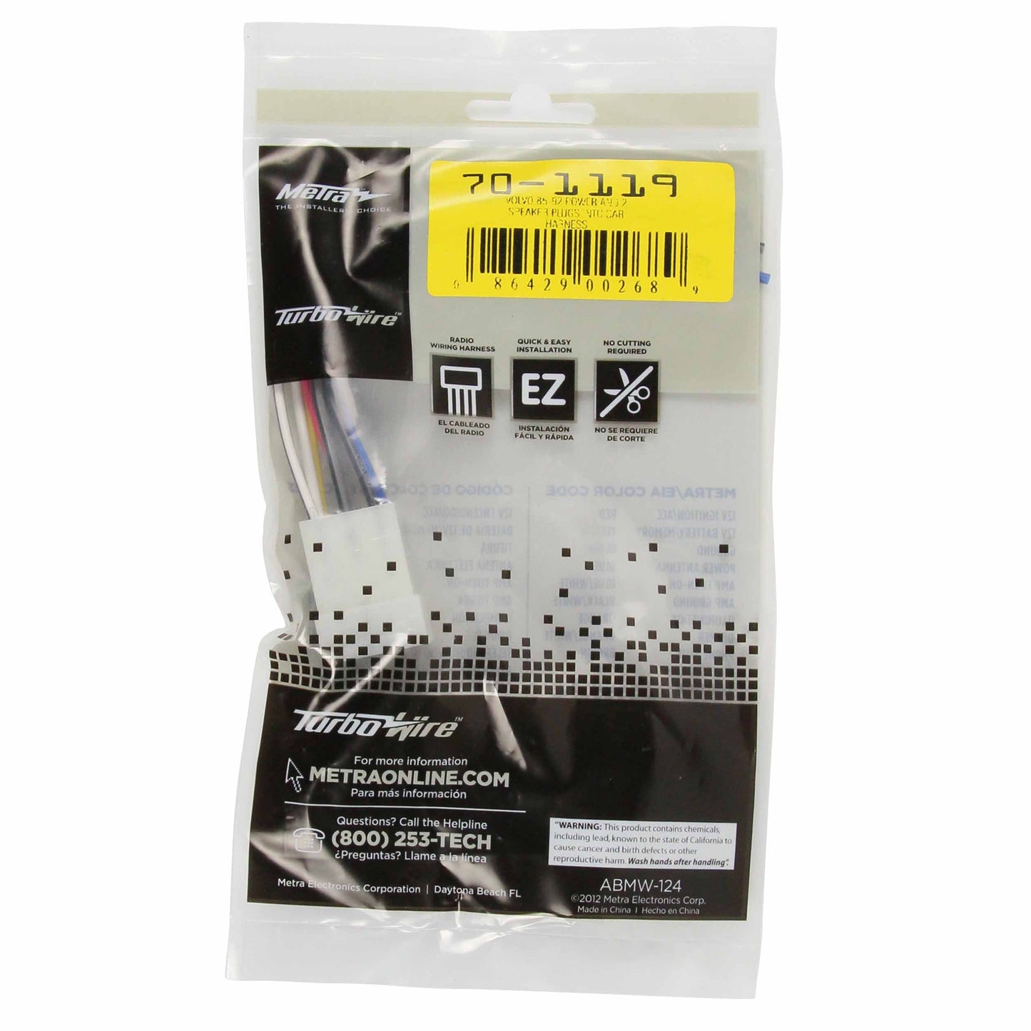 Metra 70-1119 Radio Wiring Harness for Volvo 240