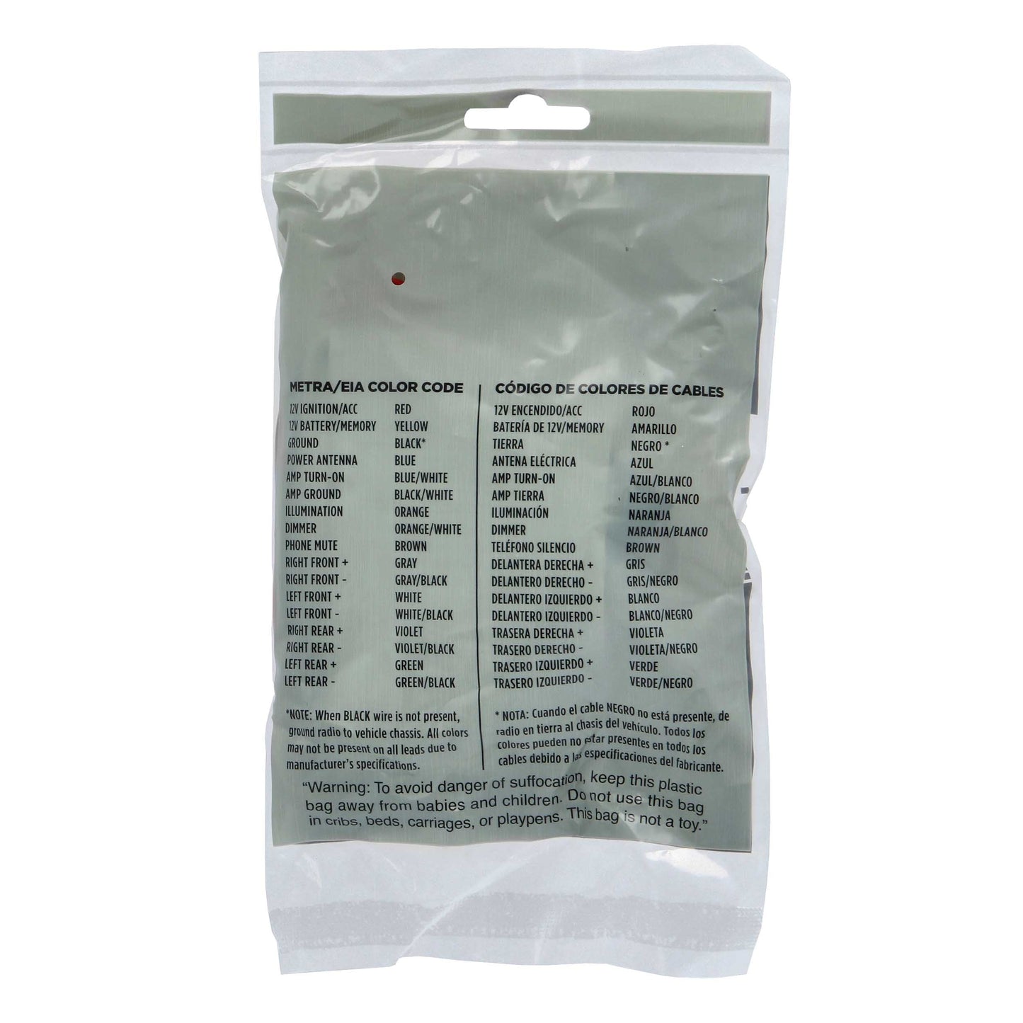 Metra 70-2105 Radio Wiring Harness for Select Chevrolet Pontiac Vehicles