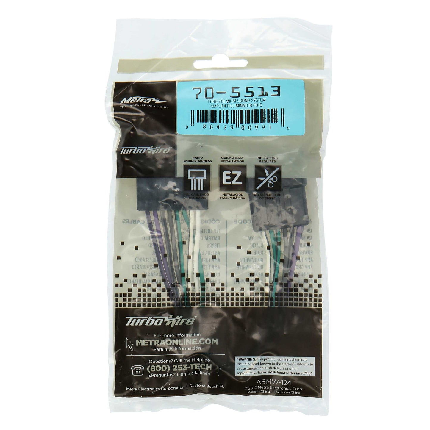 Metra 70-5513 Amp Bypass Harness for Select Ford Lincoln Mazda Mercury Nissan Vehicles