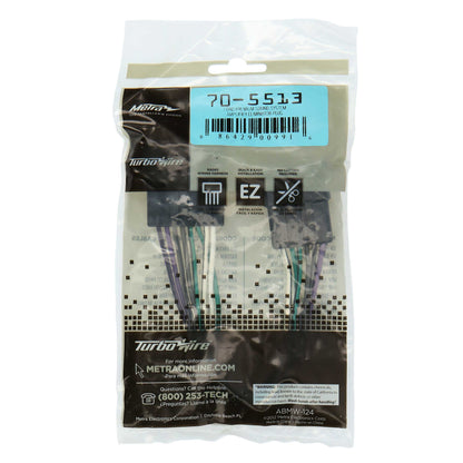 Metra 70-5513 Amp Bypass Harness for Select Ford Lincoln Mazda Mercury Nissan Vehicles