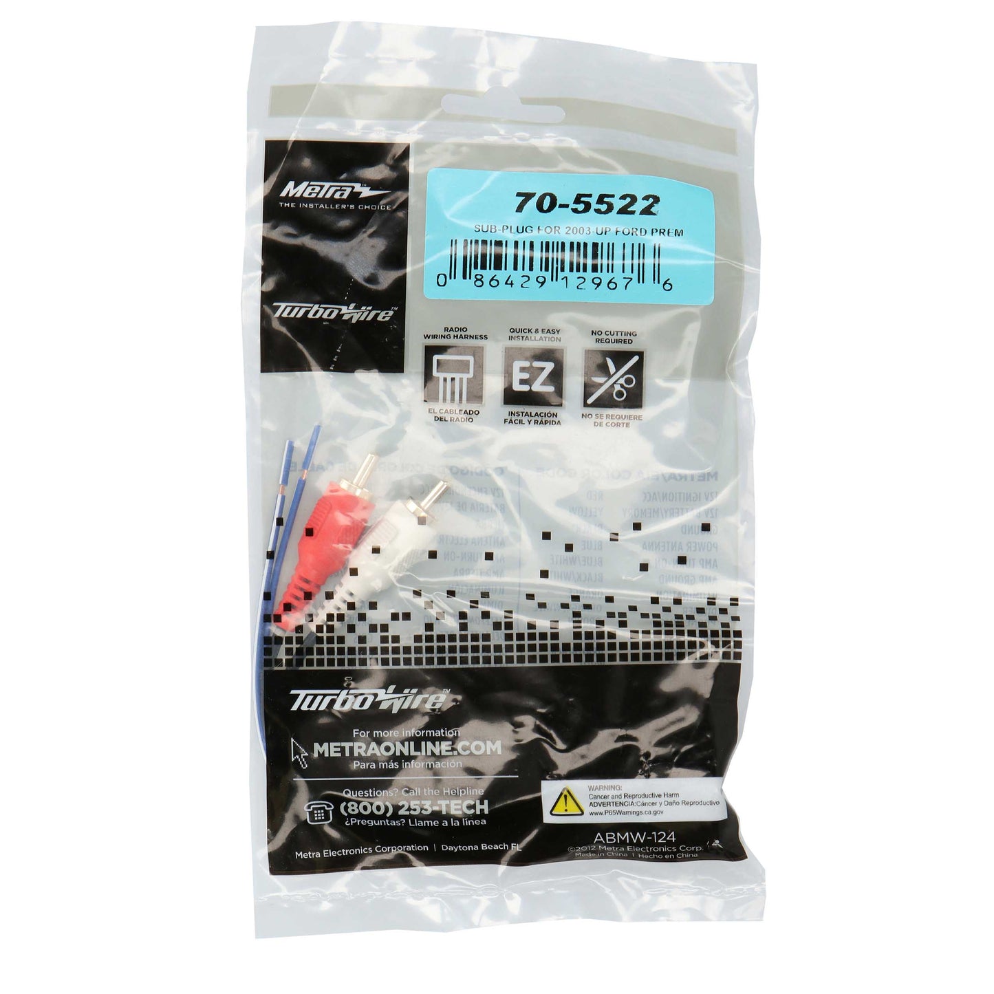 Metra 70-5522 Subwoofer Harness for Ford Lincoln Mercury Base Amplified