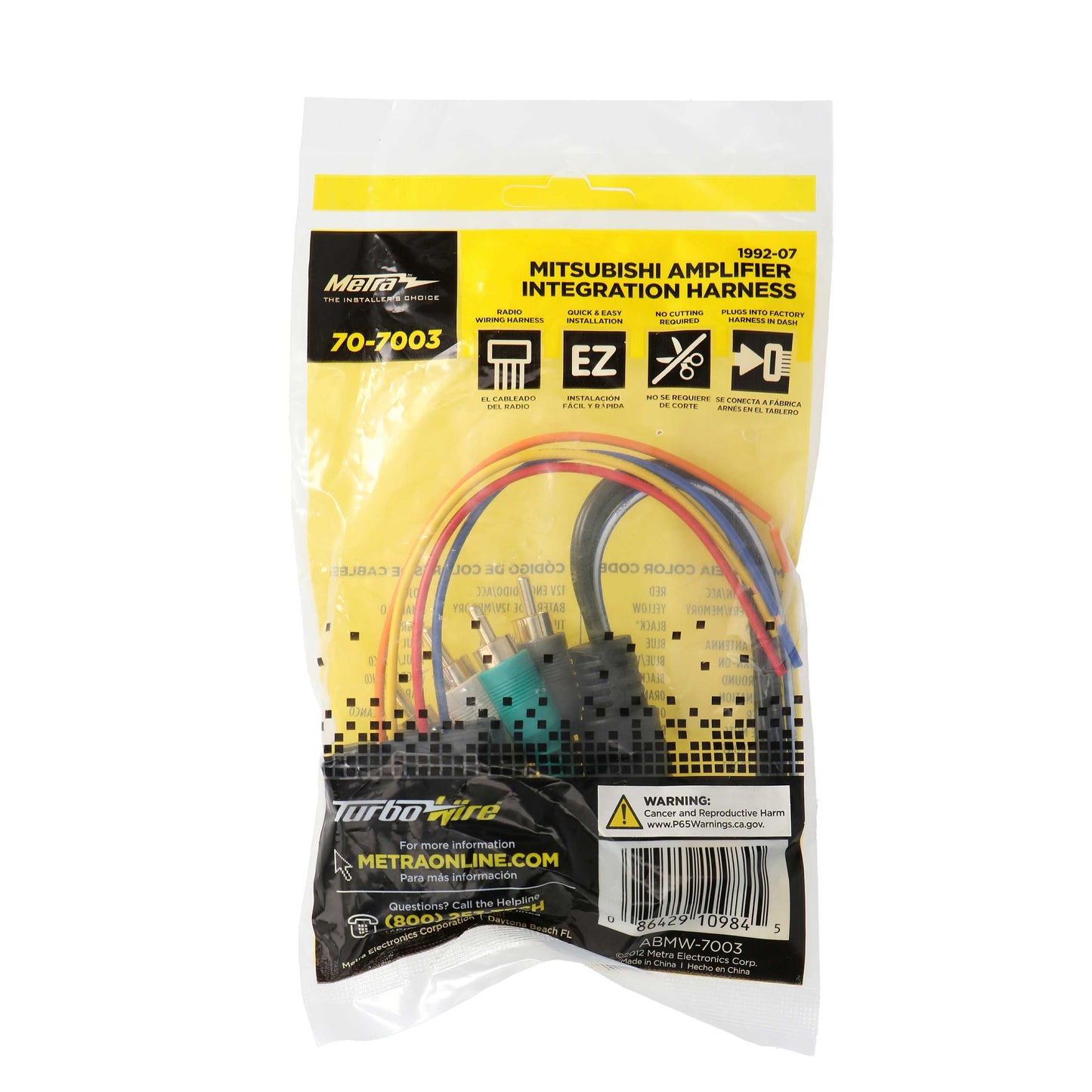 Metra 70-7003 Amp Integration Harness for Mitsubishi Premium Sound Vehicles