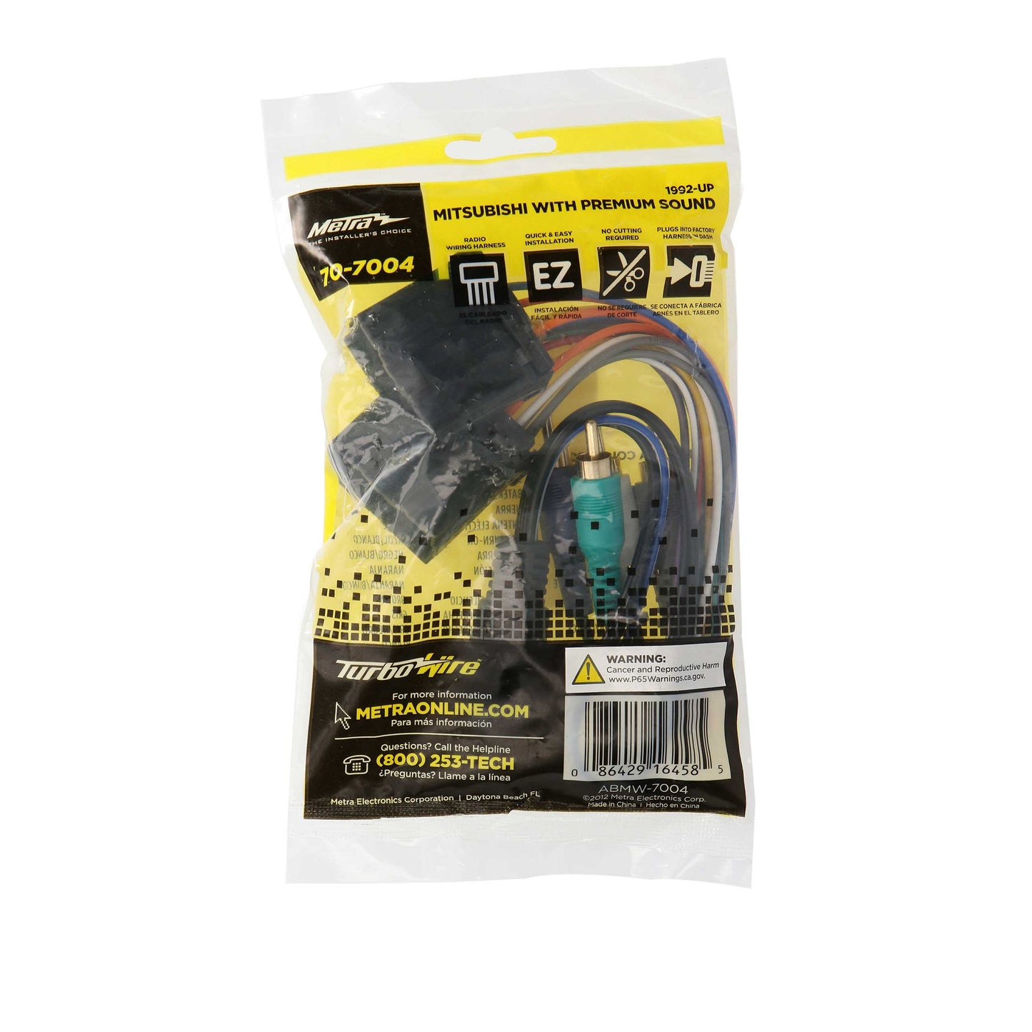 Metra 70-7004 Amp Integration Harness for Mitsubishi Premium Sound Vehicles