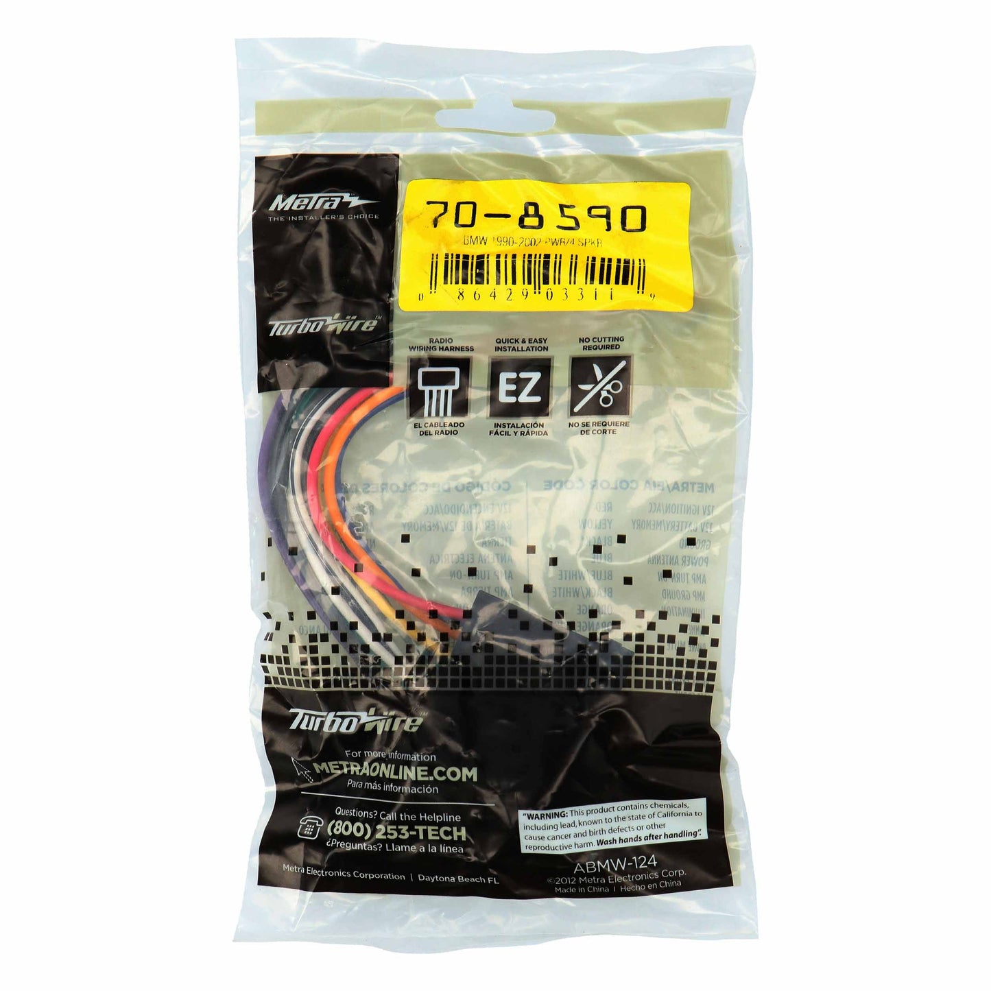 Metra Vehicle Harnesses – 70-8590