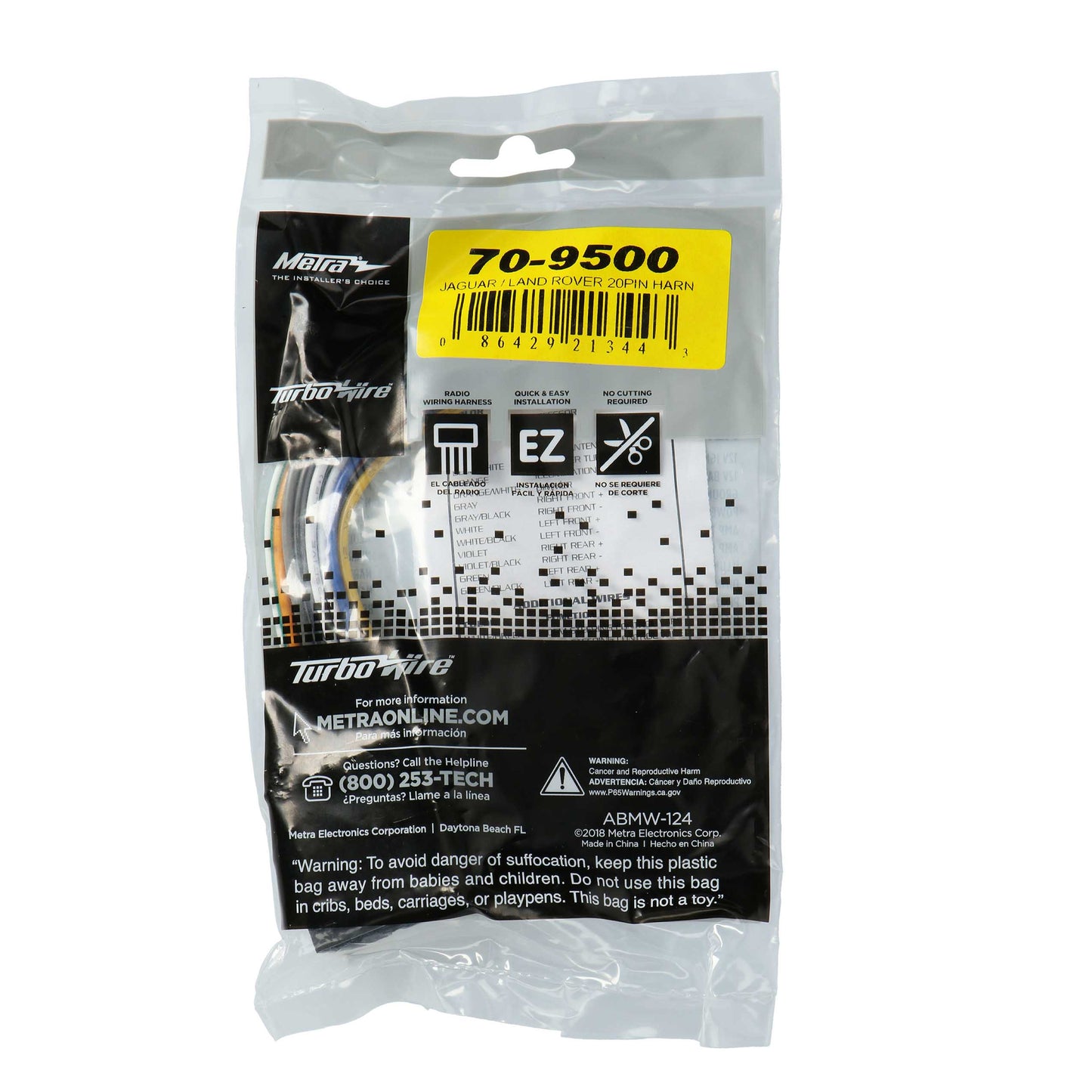 Metra Vehicle Harnesses – 70-9500