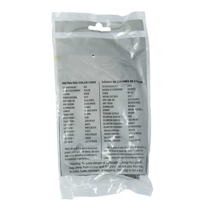 Metra Vehicle Harnesses – 70-9500