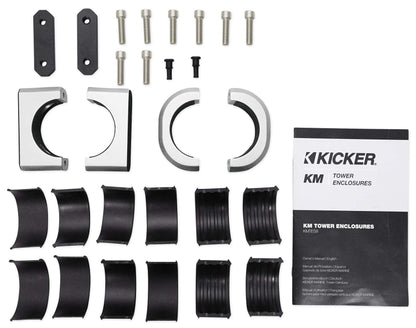 Kicker KMTES8 Tower Enclosures for 8-Inch Drivers, Pair, White, Unloaded