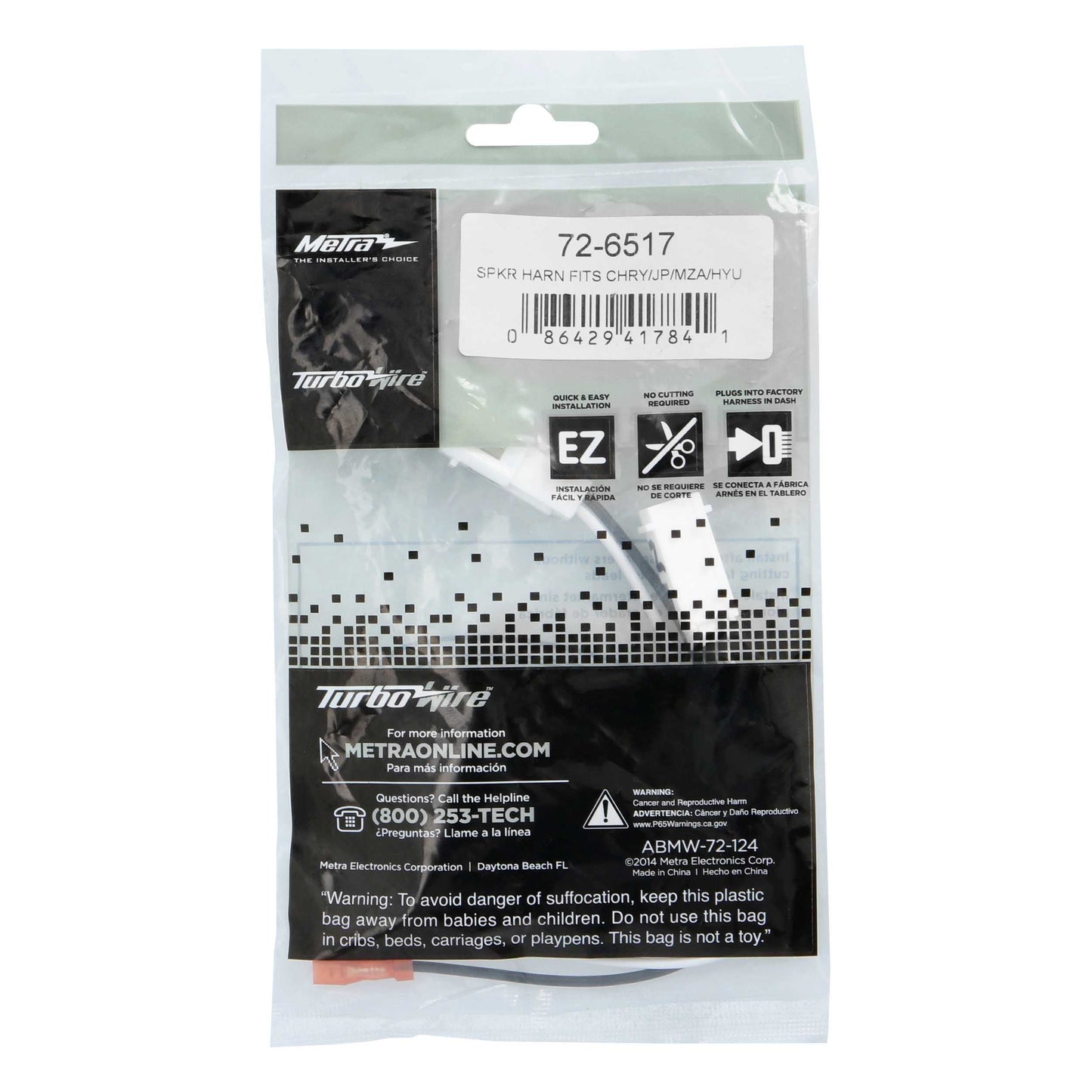 Metra 72-6517 Tweeter Harness Pair for Chrysler Dodge Jeep