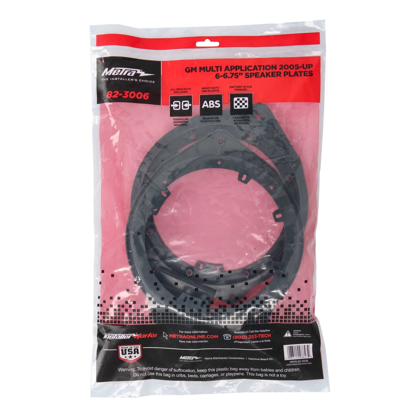 Metra Speaker Adapters – 82-3006