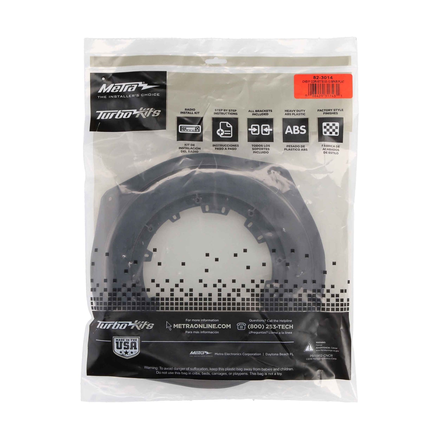 Metra Speaker Adapters – 82-3014