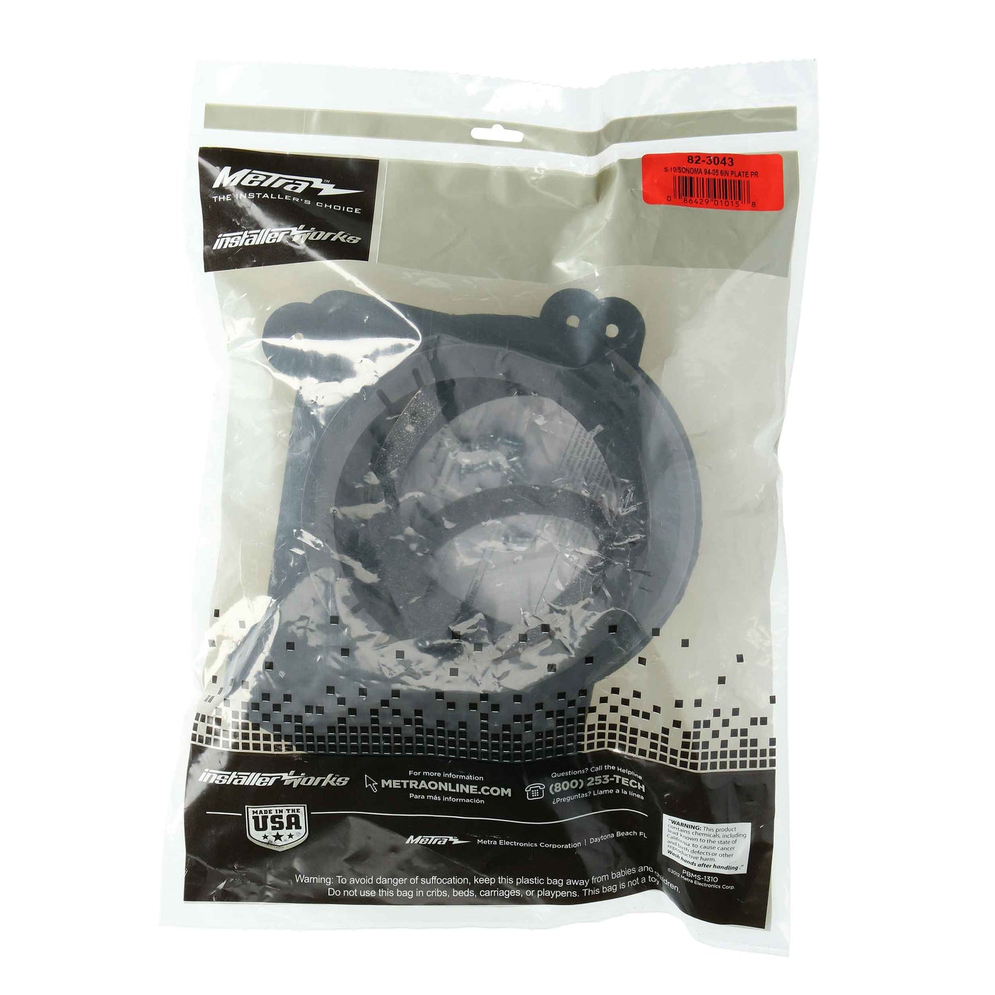 Metra Speaker Adapters – 82-3043