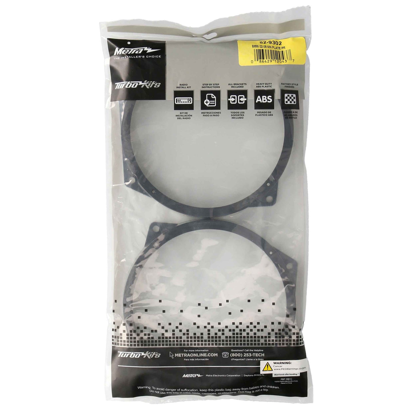 Metra Speaker Adapters – 82-9302