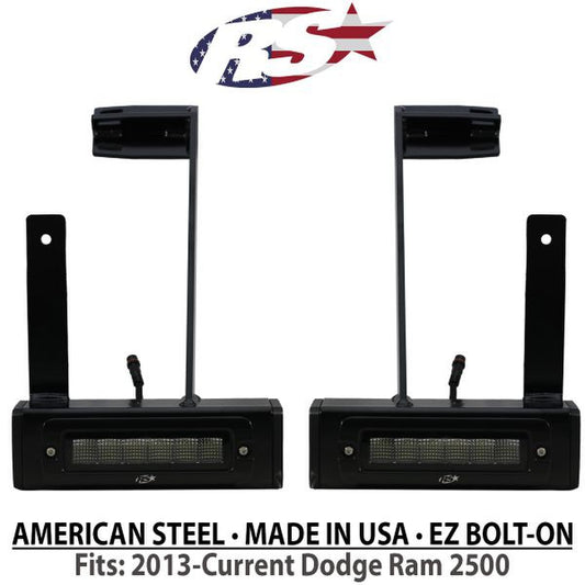 Race Sport Lighting DHDHB17UP product image 1